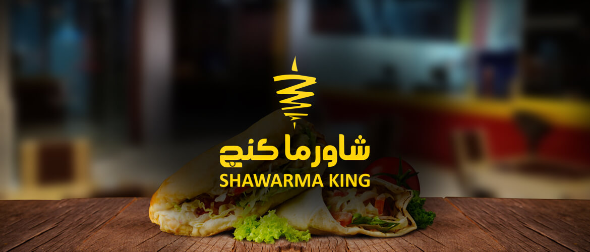 Shawarma_Thumb